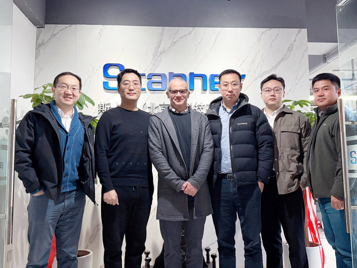 Become a FARO Authorized Distributor